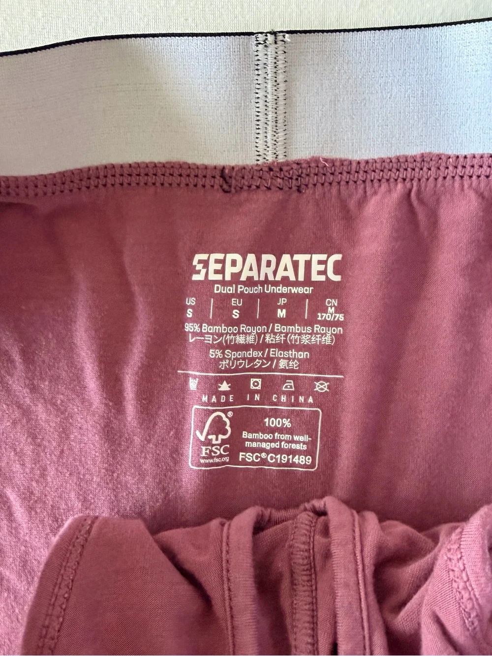 separatec men’s mauve jockstrap briefs